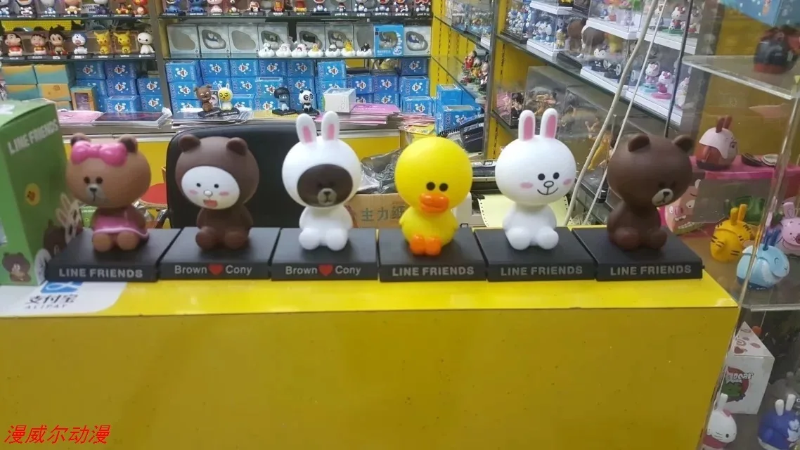 Cute Rotating Brown Bear Cony Rabbit Small Yellow Duck Easily Bear Drawer-type Mobile Phone Holder Car Decoration Decoration Pub
Cute Rotating Brown Bear Cony Rabbit Small Yellow Duck Easily Bear Drawer-type Mobile Phone Holder Car Decoration Decoration Pub