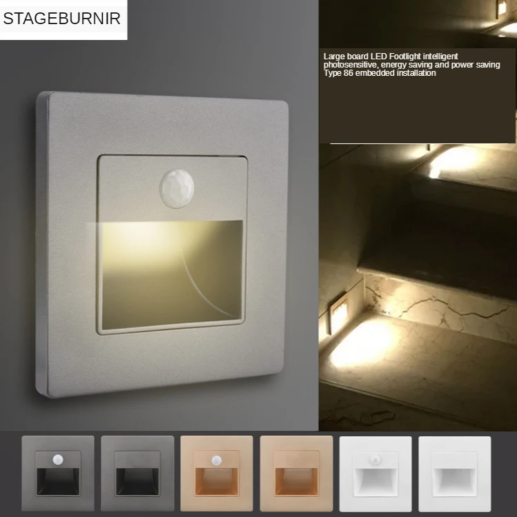 New hotel Type 86 LED night motion sensor light corridor stairs step light control head induction foot light lamp
New hotel Type 86 LED night motion sensor light corridor stairs step light control head induction foot light lamp