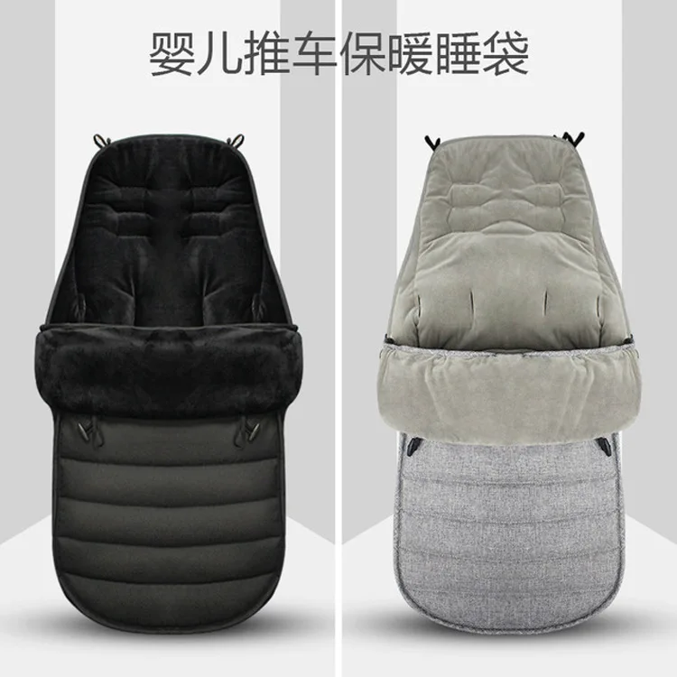Baby stroller sleeping bag thickened warm foot cover 
Baby stroller sleeping bag thickened warm foot cover