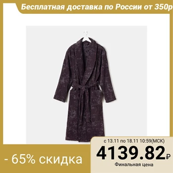 Dressing gown Ethel "Denim" man's tsv. graphite, size 56, 400 g / m, cotton 100% with AIRO 4560832
Dressing gown Ethel "Denim" man's tsv. graphite, size 56, 400 g / m, cotton 100% with AIRO 4560832