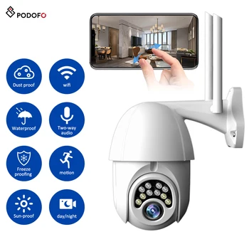 Podofo Wi-Fi PTZ Waterproof IP66 Camera - Two Way Audio Home Security Outdoor Network Camera
Podofo Wi-Fi PTZ Waterproof IP66 Camera - Two Way Audio Home Security Outdoor Network Camera