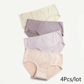 4 Pieces Leak Proof Menstrual Underwear Physiological Pants Women Underwear Cotton Antibacterial Girls Mid-waist Underwear 
4 Pieces Leak Proof Menstrual Underwear Physiological Pants Women Underwear Cotton Antibacterial Girls Mid-waist Underwear