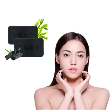 Black Bamboo Carbon Mask Cleaning Soap Quacne Smooth Cleaning Basic Skin Soap Reduces Melanin Healthy Skin Replenishment Soap
Black Bamboo Carbon Mask Cleaning Soap Quacne Smooth Cleaning Basic Skin Soap Reduces Melanin Healthy Skin Replenishment Soap