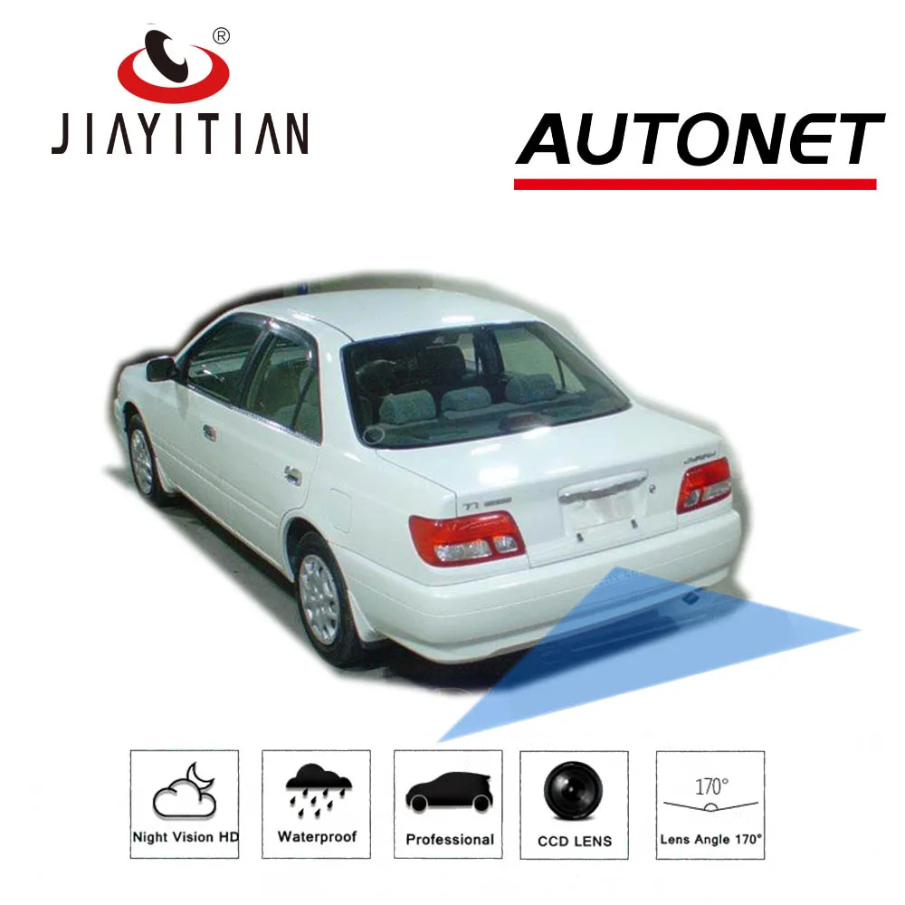 JIAYITIAN Rear View Camera For Toyota Carina T210 1999 2000 2001 HD/CCD/Night Vision/Backup Reverse parking camera
JIAYITIAN Rear View Camera For Toyota Carina T210 1999 2000 2001 HD/CCD/Night Vision/Backup Reverse parking camera