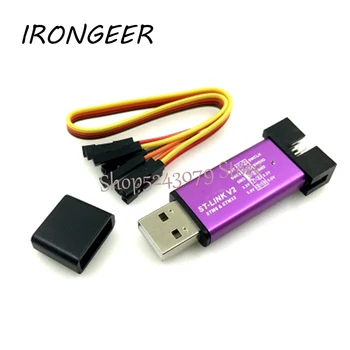 1PCS ST LINK Stlink ST-Link V2 Mini STM8 STM32 Simulator Download Programmer Programming With Cover
1PCS ST LINK Stlink ST-Link V2 Mini STM8 STM32 Simulator Download Programmer Programming With Cover