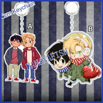 Acrylic Keychain Strap Anime Banana Fish Ash Lynx Couples Keyring 2-sided 6cm
Acrylic Keychain Strap Anime Banana Fish Ash Lynx Couples Keyring 2-sided 6cm