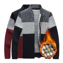 Stylish Spring Coat Patchwork Skin-friendly Stand Collar Autumn Jacket Men Coat Winter Jacket
Stylish Spring Coat Patchwork Skin-friendly Stand Collar Autumn Jacket Men Coat Winter Jacket