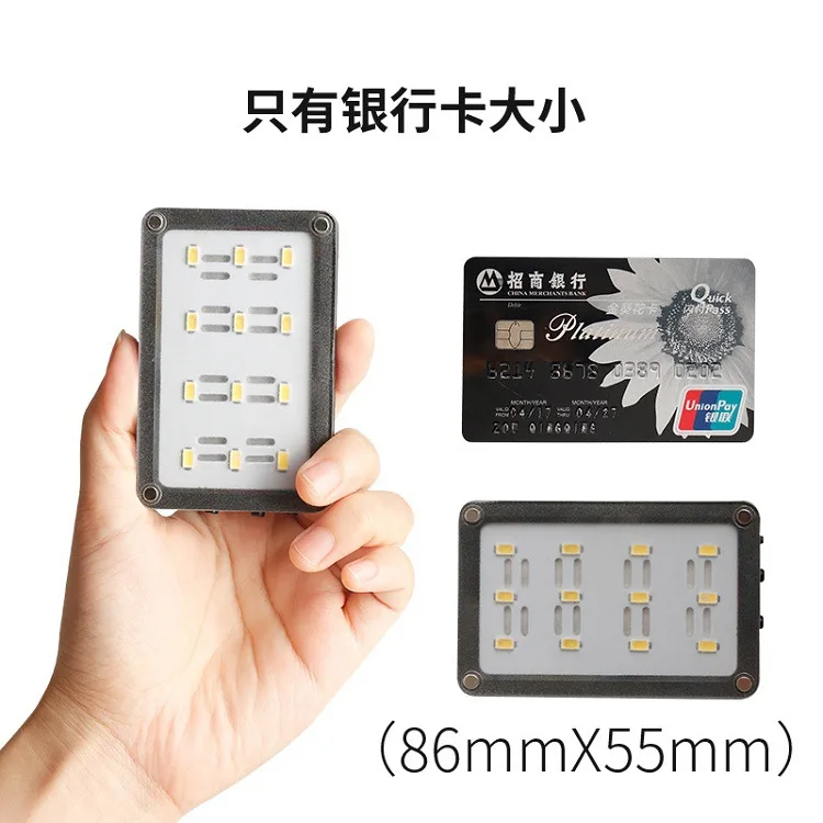 U-Ft-12led Photography Video Camera Lights Single-lens Reflex Camera News Filming DV Audio Interview Flood Lamp Ulz
U-Ft-12led Photography Video Camera Lights Single-lens Reflex Camera News Filming DV Audio Interview Flood Lamp Ulz