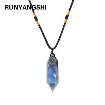 Natural crystal Elongated stone pendant quartz Crystal hexagonal prism Crystal column Two points Necklace Gift Jewelry for Women 
Natural crystal Elongated stone pendant quartz Crystal hexagonal prism Crystal column Two points Necklace Gift Jewelry for Women