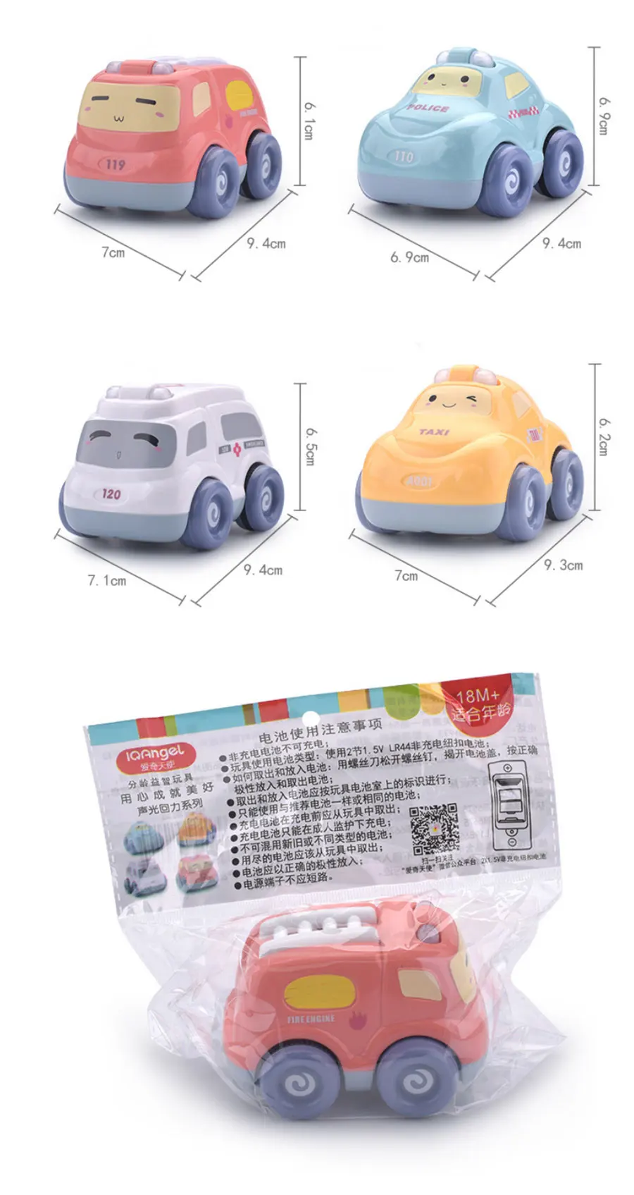 Happy baby toy store】Baby Musical Car for Toddler 12 Months