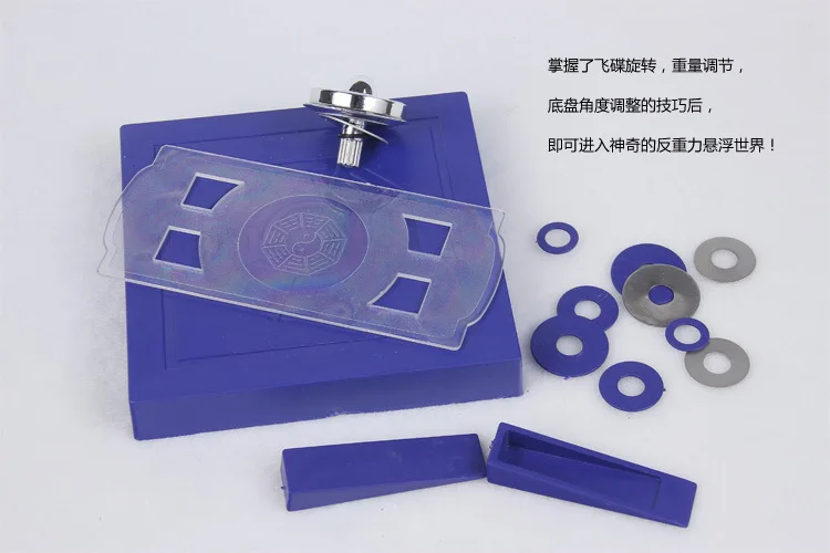 UFO Magnetic Levitation Spinner DIY Ability Magnetic Toy Teaching Science Appliances Birthday Gift
UFO Magnetic Levitation Spinner DIY Ability Magnetic Toy Teaching Science Appliances Birthday Gift