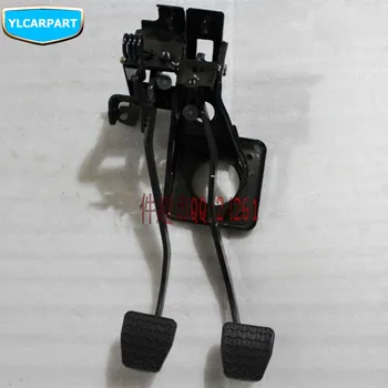 For Geely Emgrand 7,EC7,EC715 EC718,Emgrand7-RV,EC7-RV,EC715-RV,EC718-RV,Car clutch brake pedal
For Geely Emgrand 7,EC7,EC715 EC718,Emgrand7-RV,EC7-RV,EC715-RV,EC718-RV,Car clutch brake pedal