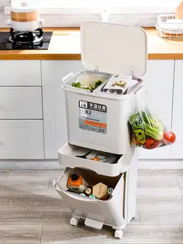 Kitchen Plastic Trash Can Dustbin Wet And Dry Push Button Recycle Stacked Sorting Rubbish Bin With Wheel Cubo Basura Cocina
