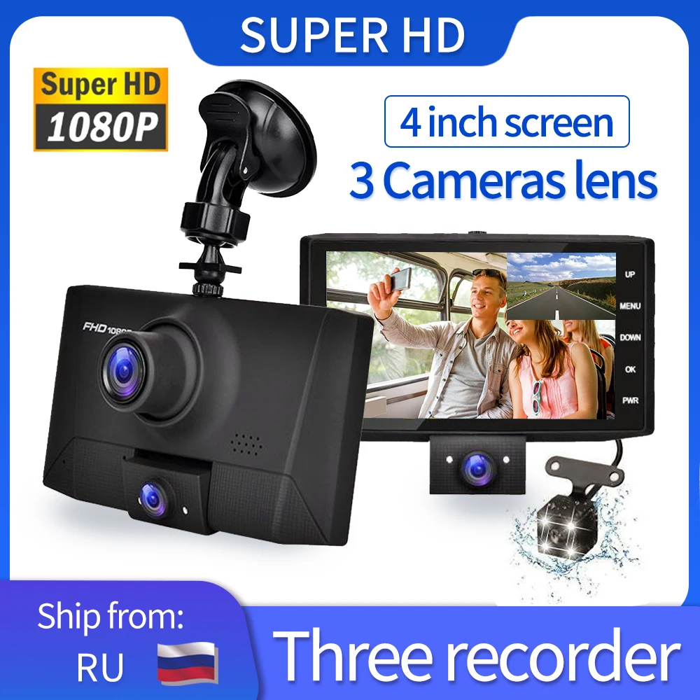 4 Inch 1080P HD 3 in 1 Car DVR 3 Lens Rear Camera 170º G-Sensor Night Vision Parking Monitor Auto Video Recorder Registrat
4 Inch 1080P HD 3 in 1 Car DVR 3 Lens Rear Camera 170º G-Sensor Night Vision Parking Monitor Auto Video Recorder Registrat