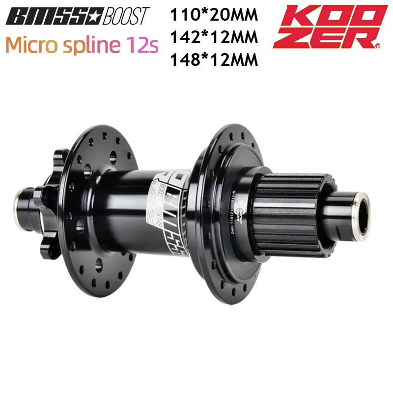 Ступица для горного велосипеда KOOZER BM550 142*12 148*12 110*20 мм 32H 12 Скоростей|Велосипедные