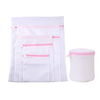 Laundry Bag Fine Mesh Clothing Wash Bag Wash Bag Set Machine Wash Special Net Bag Household Daliy Goods
Laundry Bag Fine Mesh Clothing Wash Bag Wash Bag Set Machine Wash Special Net Bag Household Daliy Goods
