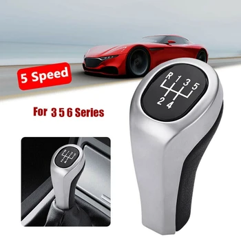 Black Matt Silver Manual 5 Speed MT Gear Shifter Lever Shift Stick Knob for BMW E30 E32 E36 E46 E39 E34 Z3
Black Matt Silver Manual 5 Speed MT Gear Shifter Lever Shift Stick Knob for BMW E30 E32 E36 E46 E39 E34 Z3