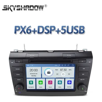 DSP PX6 IPS Android 9.0 4GB +64GB Car DVD Player GPS Map Wifi RDS Radio Bluetooth For Mazda 3 2003 2004 2005 2006 2007 2008 2009
DSP PX6 IPS Android 9.0 4GB +64GB Car DVD Player GPS Map Wifi RDS Radio Bluetooth For Mazda 3 2003 2004 2005 2006 2007 2008 2009