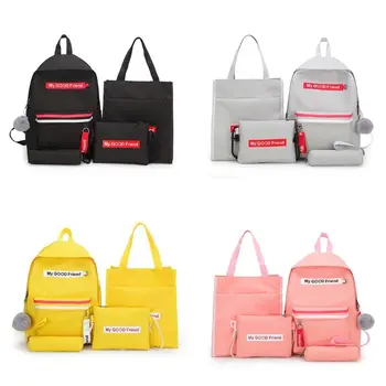 4pcs Women Canvas Cute Backpacks Casual School Bookbag for Teenage Girls Travel Dayback Ladies Shoulder Bag Set LX9F 
4pcs Women Canvas Cute Backpacks Casual School Bookbag for Teenage Girls Travel Dayback Ladies Shoulder Bag Set LX9F