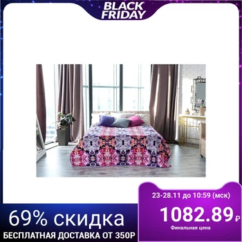 Bedspread Ethel Minerals Euro Alexandrite 200x220 cm, microfiber 100% polyethylene
Bedspread Ethel Minerals Euro Alexandrite 200x220 cm, microfiber 100% polyethylene