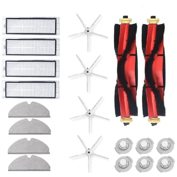 20Pcs Robot Vacuum Cleaner HEPA Filters Main Brush Accessories for Xiaomi Roborock S4 S5MAX S6 Robot Parts
20Pcs Robot Vacuum Cleaner HEPA Filters Main Brush Accessories for Xiaomi Roborock S4 S5MAX S6 Robot Parts