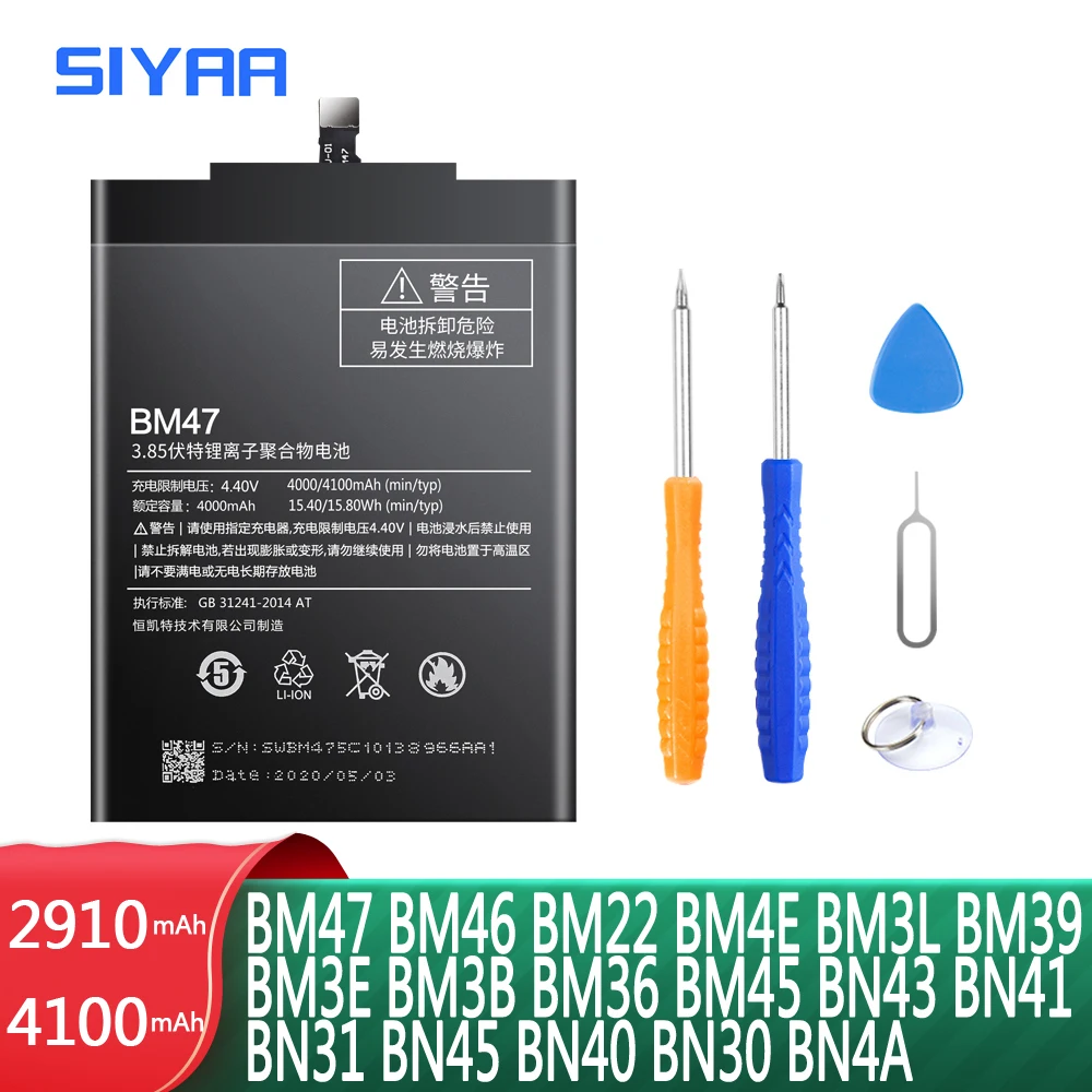Аккумулятор SIYAA для Xiaomi сменная батарея BM47 BN43 BN41 BM46 BM22 BN31 BM4E BN40 BM3L BM39 BN45 BN30 BM36 BM3E BM3B