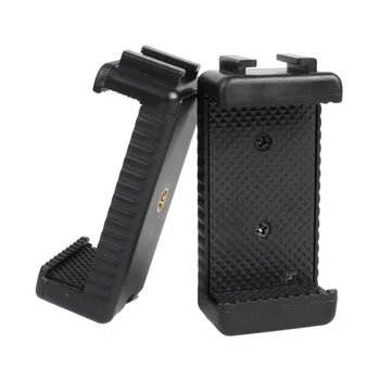 Mount Adapter Mobile Phone Vertical Clip Holder 360 X Rotation Tripod Mount For IPhone6/ 7/8/9/10 Plus For Samsung Tripod
Mount Adapter Mobile Phone Vertical Clip Holder 360 X Rotation Tripod Mount For IPhone6/ 7/8/9/10 Plus For Samsung Tripod