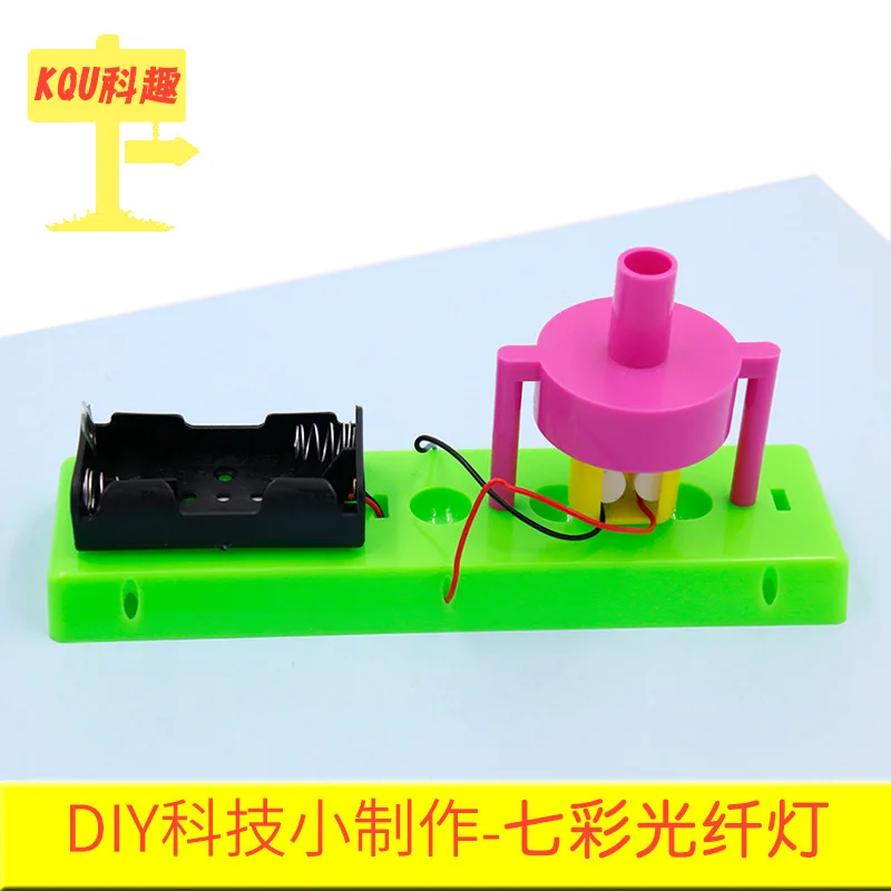 Science And Technology Small Production Invention Young STUDENT'S Colorful Toy Stem Handmade Material DIY Science Experiment Fib
Science And Technology Small Production Invention Young STUDENT'S Colorful Toy Stem Handmade Material DIY Science Experiment Fib
