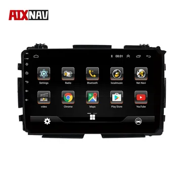 4 Core Andriod 8.0 Car GPS Navigation Video Player Auto Navigator 1 Din Radio For Honda XRV 2015-2019 Bluetooth Touch Screen FM
4 Core Andriod 8.0 Car GPS Navigation Video Player Auto Navigator 1 Din Radio For Honda XRV 2015-2019 Bluetooth Touch Screen FM