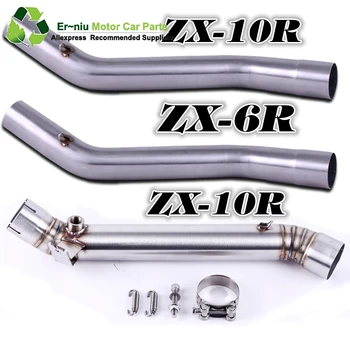 Motorcycle Exhaust MUFFLER Contact Middle Pipe For KAWASAKI ZX6R ULASHKIM Slip On Free Shipping ZX10R ZX-10R 2008~2016 ZX-6R
Motorcycle Exhaust MUFFLER Contact Middle Pipe For KAWASAKI ZX6R ULASHKIM Slip On Free Shipping ZX10R ZX-10R 2008~2016 ZX-6R