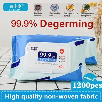 1200 pcs/20 bags DHL Free 75% Alcohol Wet Wipes Cleanser Disinfection Antiseptic Portable Pads Antibacterial No Fluorescen
1200 pcs/20 bags DHL Free 75% Alcohol Wet Wipes Cleanser Disinfection Antiseptic Portable Pads Antibacterial No Fluorescen