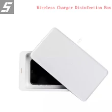 Youpin FIVE caja esterilizadora multifuncional esterilización UV carga inalámbrica teléfono móvil Desinfección Teléfono de Youpin(China)