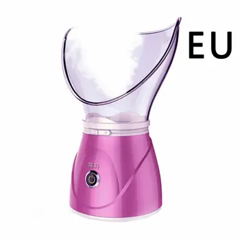 Fruit And Vegetable Nano Steaming Face Hot Spray Home Humidification Spray Beauty Instrument Steaming Face Instrument
Fruit And Vegetable Nano Steaming Face Hot Spray Home Humidification Spray Beauty Instrument Steaming Face Instrument