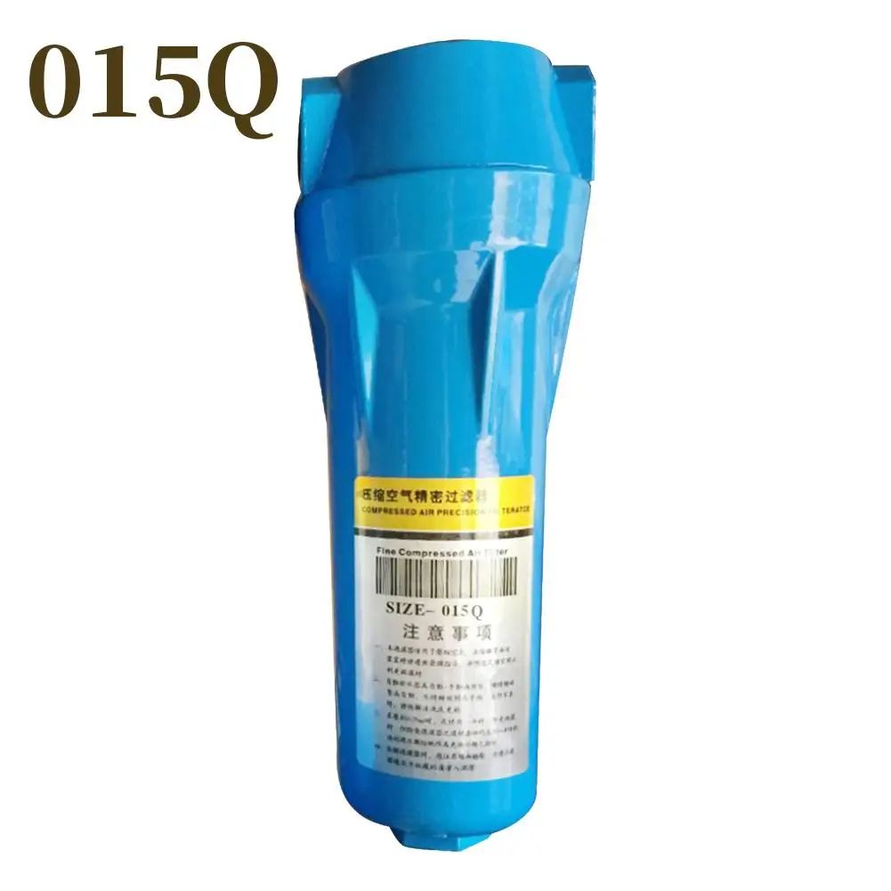 2PCS/ Set 3/4" Oil Water Separator In Power Tool Set 015 QPS Compressor Accessories Compressed Air Precision Filter Dryer QPS
2PCS/ Set 3/4" Oil Water Separator In Power Tool Set 015 QPS Compressor Accessories Compressed Air Precision Filter Dryer QPS
