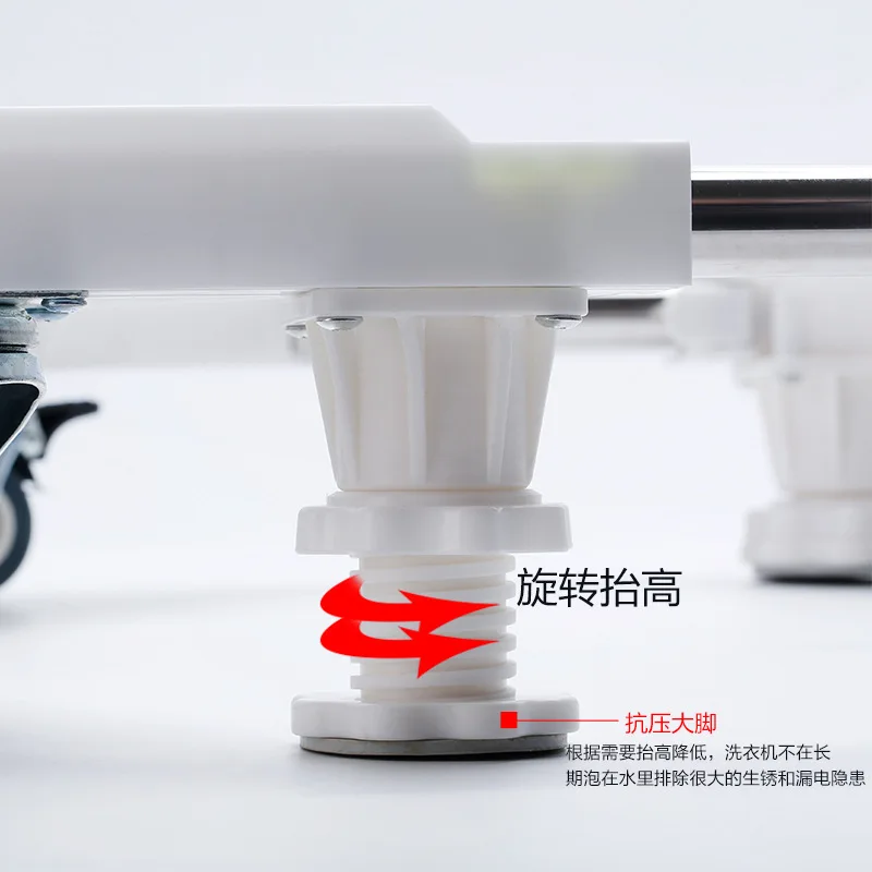 Washing Machine Base Roller Bathroom Rack Movable Universal Wheel Square Tube Refrigerator Bracket
Washing Machine Base Roller Bathroom Rack Movable Universal Wheel Square Tube Refrigerator Bracket