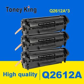 Toney King 3 PCS Toner Cartridge Q2612A 12A 2612 Compatible for HP LaserJet 1010 1012 1015 1020 3015 3020 3030 3050 1018 Printer
Toney King 3 PCS Toner Cartridge Q2612A 12A 2612 Compatible for HP LaserJet 1010 1012 1015 1020 3015 3020 3030 3050 1018 Printer