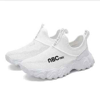 Summer Kids Shoes Children Running Sneakers Comfortable Sports Outdoor Boys Girls Flywoven Breathable Soft Casual Child Footwea
Summer Kids Shoes Children Running Sneakers Comfortable Sports Outdoor Boys Girls Flywoven Breathable Soft Casual Child Footwea