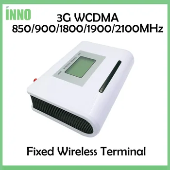 3PCS 3G WCDMA Fixed wireless terminal, 850/900/1800/1900/2100MHZ, support alarm system, PBX, clear voice, stable signal
3PCS 3G WCDMA Fixed wireless terminal, 850/900/1800/1900/2100MHZ, support alarm system, PBX, clear voice, stable signal