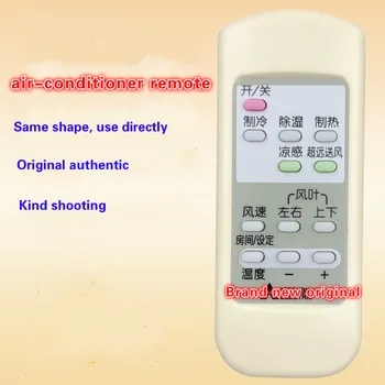 Suitable for Mitsubishi Electric Cabinet Air Conditioner Original Remote Control KFR-56LW / DA KF-54LW KF-63LW
Suitable for Mitsubishi Electric Cabinet Air Conditioner Original Remote Control KFR-56LW / DA KF-54LW KF-63LW