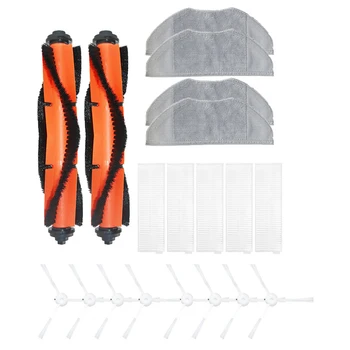 Main Roller Brush for Xiaomi Mijia G1 Vacuum Cleaner Washable HEPA Filter Mop Cloths Rags Side Brushes Replacement Parts
Main Roller Brush for Xiaomi Mijia G1 Vacuum Cleaner Washable HEPA Filter Mop Cloths Rags Side Brushes Replacement Parts