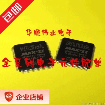 5pieces EPM570T100I5N EPM570T100I5 Original 
5pieces EPM570T100I5N EPM570T100I5 Original