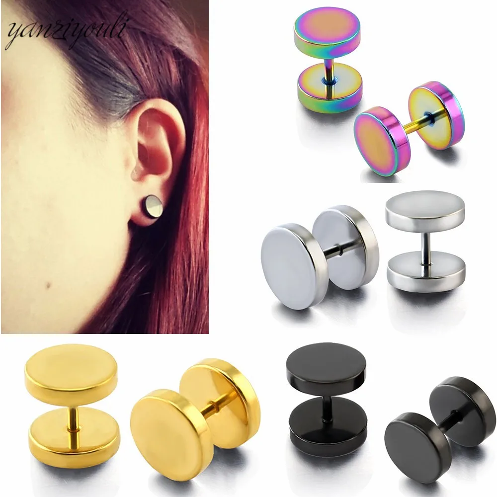 Fashion Punk High Quality Vacuum Plating Titanium Steel Prevent Allergy Pure Circular Barbell Dumbbells Earrings for Women Men
Fashion Punk High Quality Vacuum Plating Titanium Steel Prevent Allergy Pure Circular Barbell Dumbbells Earrings for Women Men