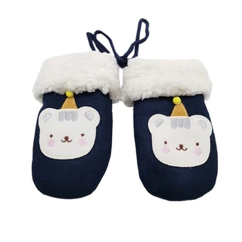 Winter Boys Girls Gloves Cartoon Hanging Neck Children's Gloves Mittens Double Thick Knitting Warm Gloves
Winter Boys Girls Gloves Cartoon Hanging Neck Children's Gloves Mittens Double Thick Knitting Warm Gloves