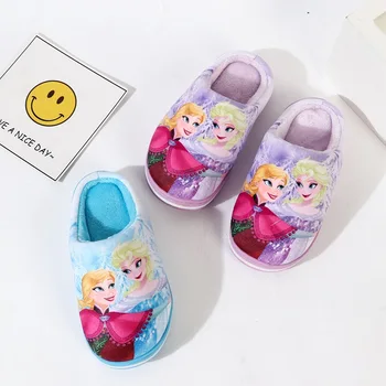 Disney frozen girls shoes princess soft bottom cute cartoon new winter baby student protection non-slip slippers Sophia
Disney frozen girls shoes princess soft bottom cute cartoon new winter baby student protection non-slip slippers Sophia