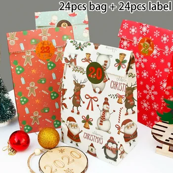 24Pcs Christmas Paper Bag Candy Box Treat Gift Bags Kids Party Favour 6 Styles
24Pcs Christmas Paper Bag Candy Box Treat Gift Bags Kids Party Favour 6 Styles