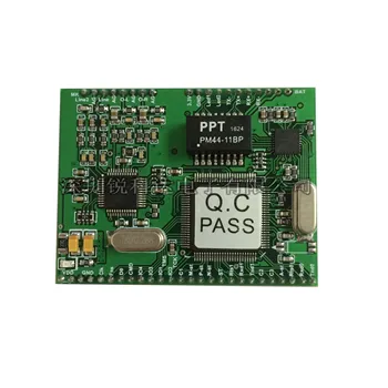 SV-2700 Series SIP Voice Module 
SV-2700 Series SIP Voice Module