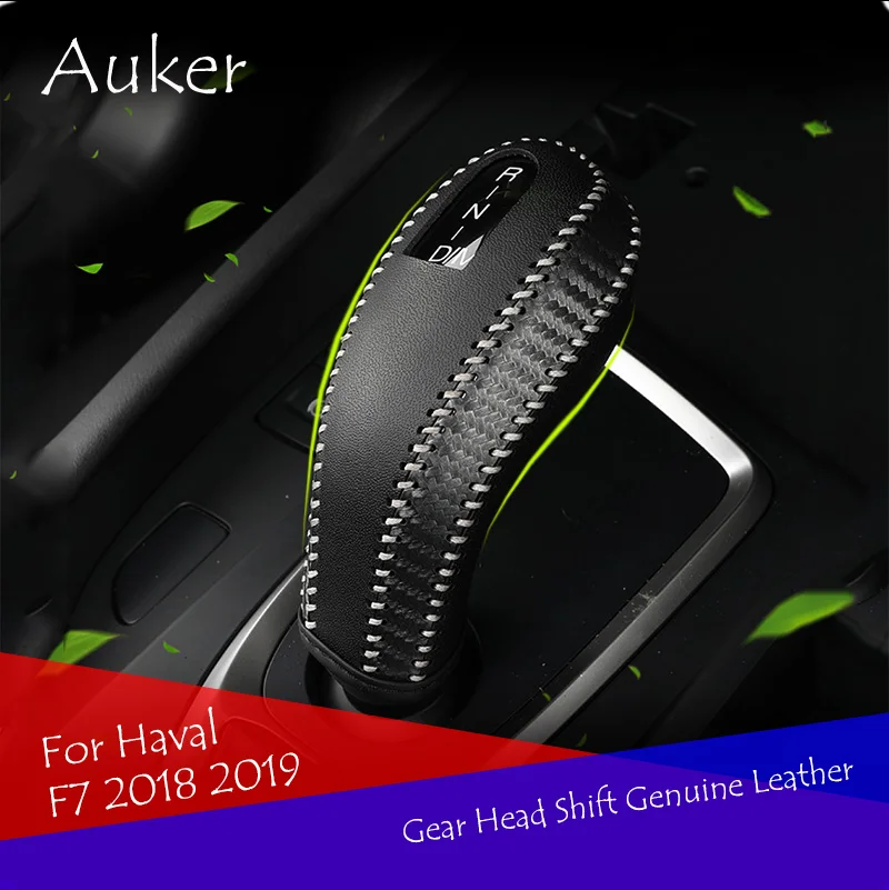 Car speed lever knob gear shift cover leather car style cover For Haval F7 2019 2020
Car speed lever knob gear shift cover leather car style cover For Haval F7 2019 2020