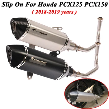 Full System For Honda PCX 125 PCX 150 2017 - 2019 Motorcycle Exhaust Escape Modified Front Link Pipe Muffler DB Killer Slip-on
Full System For Honda PCX 125 PCX 150 2017 - 2019 Motorcycle Exhaust Escape Modified Front Link Pipe Muffler DB Killer Slip-on