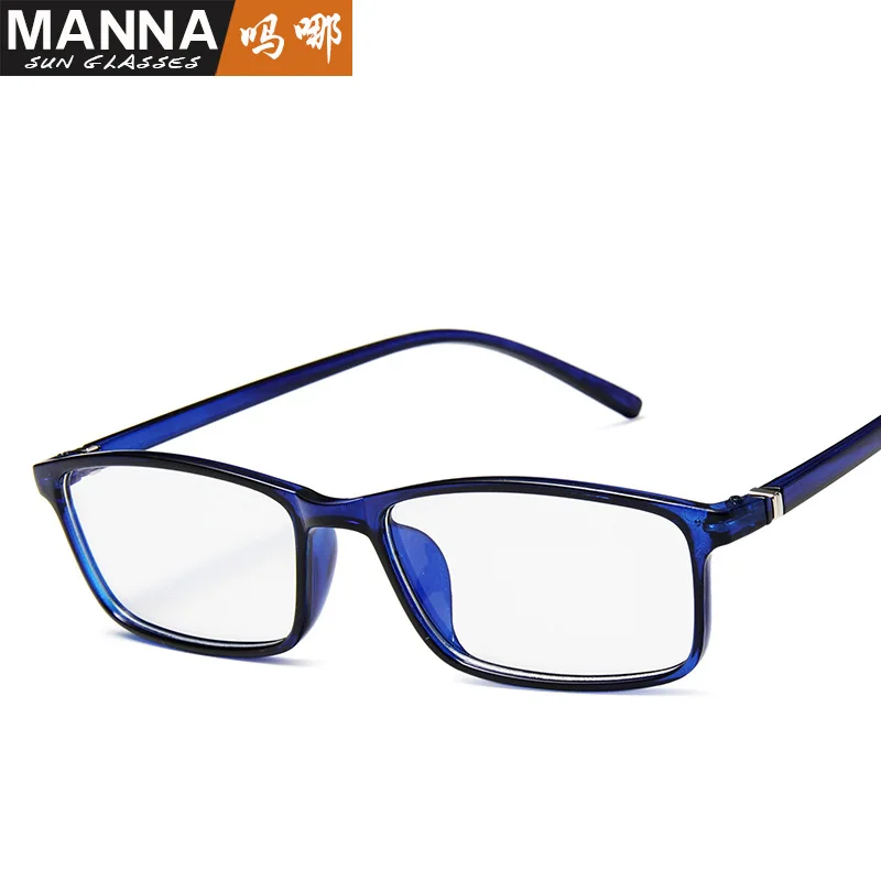Trill spell Duoduo selling small box eyeglasses fixing device fashion transparent color square glasses frame and UV blue film gl
Trill spell Duoduo selling small box eyeglasses fixing device fashion transparent color square glasses frame and UV blue film gl