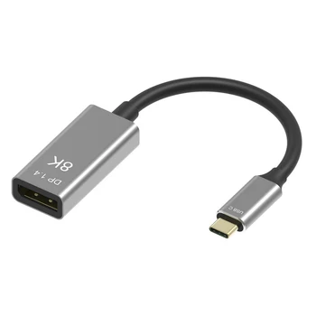 Type C to Displayport 1.4 Cable USB C Male to DP Female Converter 8K HD Video Display Adapter Cord
Type C to Displayport 1.4 Cable USB C Male to DP Female Converter 8K HD Video Display Adapter Cord